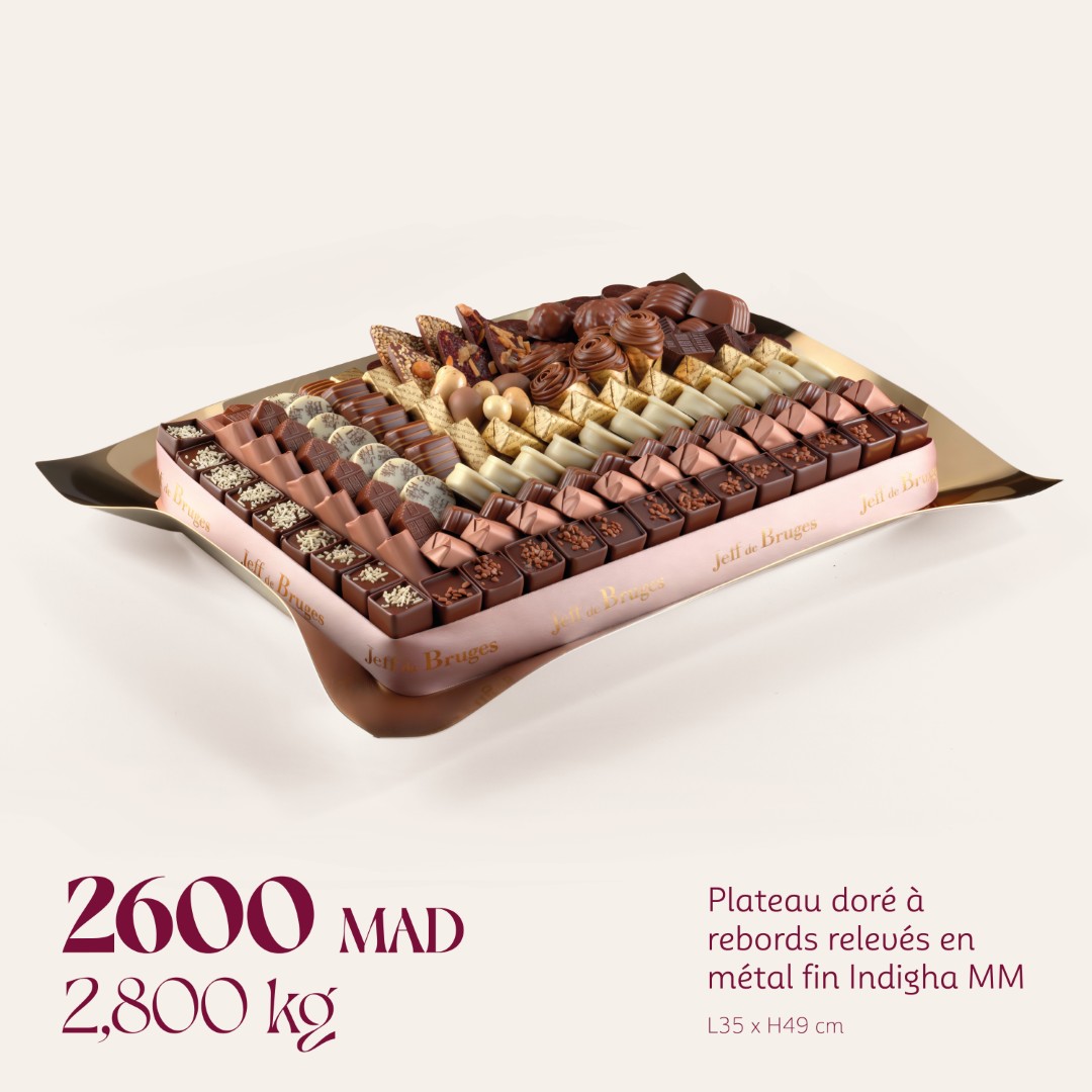 Plateau doré à rebords relevés en métal fin Indigha